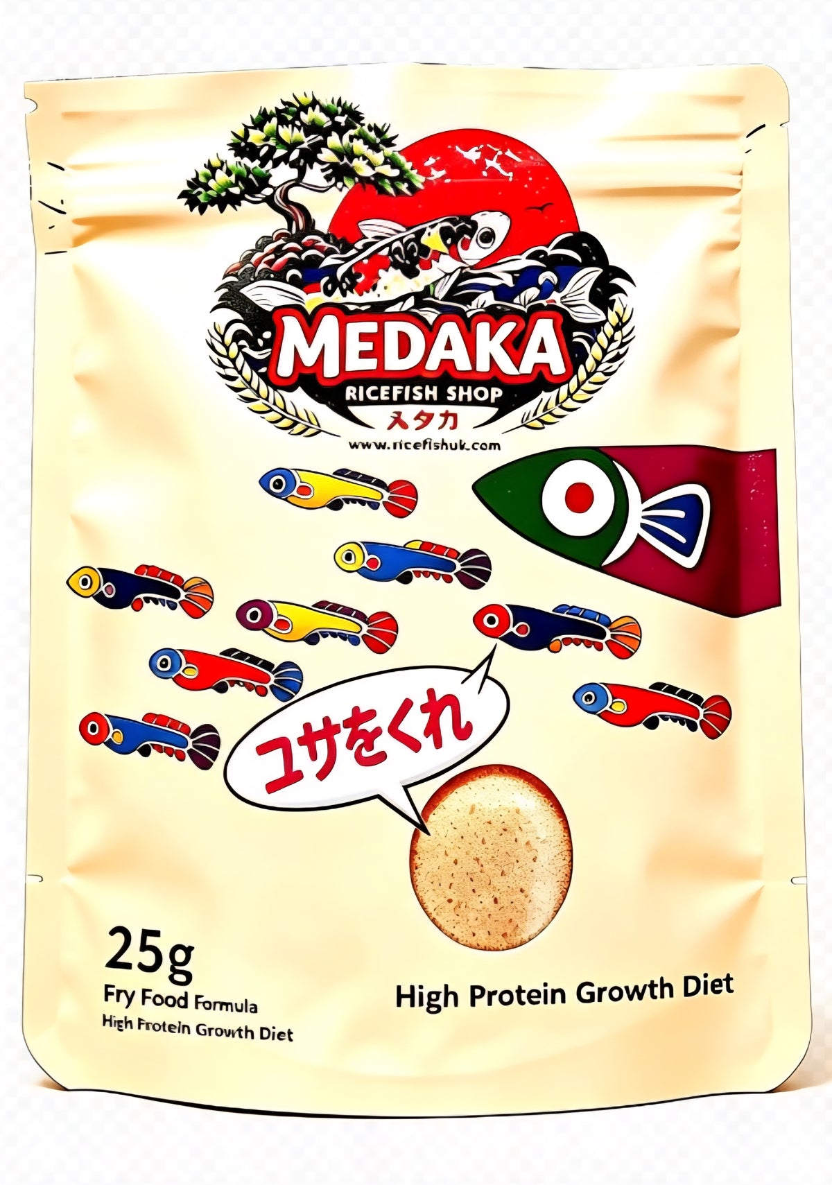 Otohime powdered fry food with Spirilina 25 grams