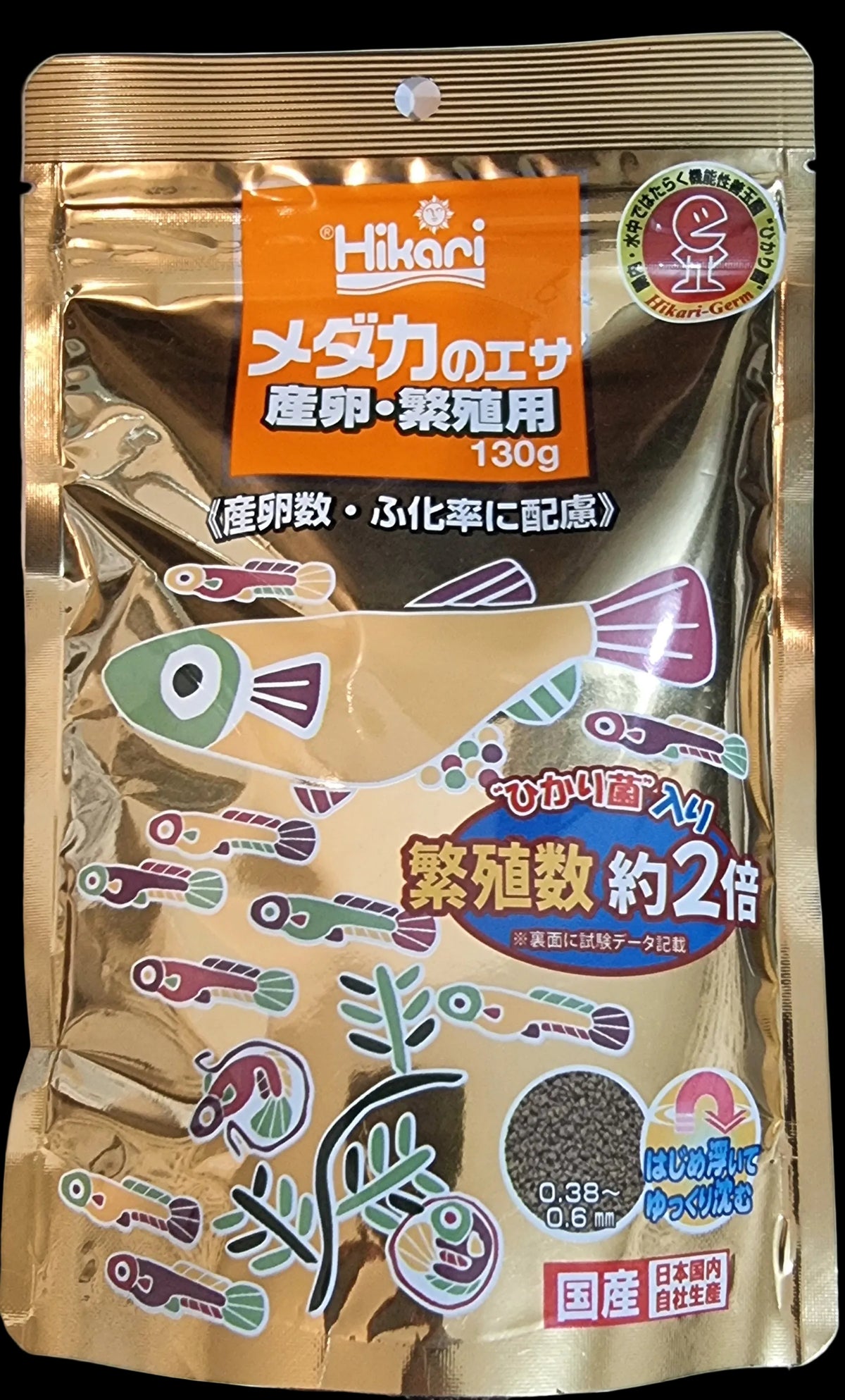Hikari Kyorin Medaka Fish Food 130g Spawning Breeding