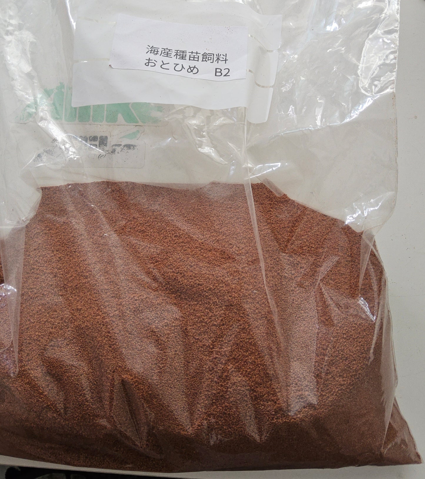 Otohime B2 50g quality fish food granules