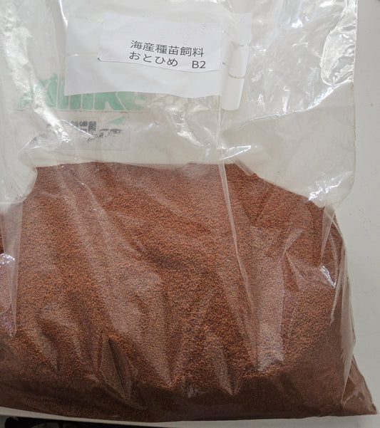Otohime B2 50g quality fish food granules